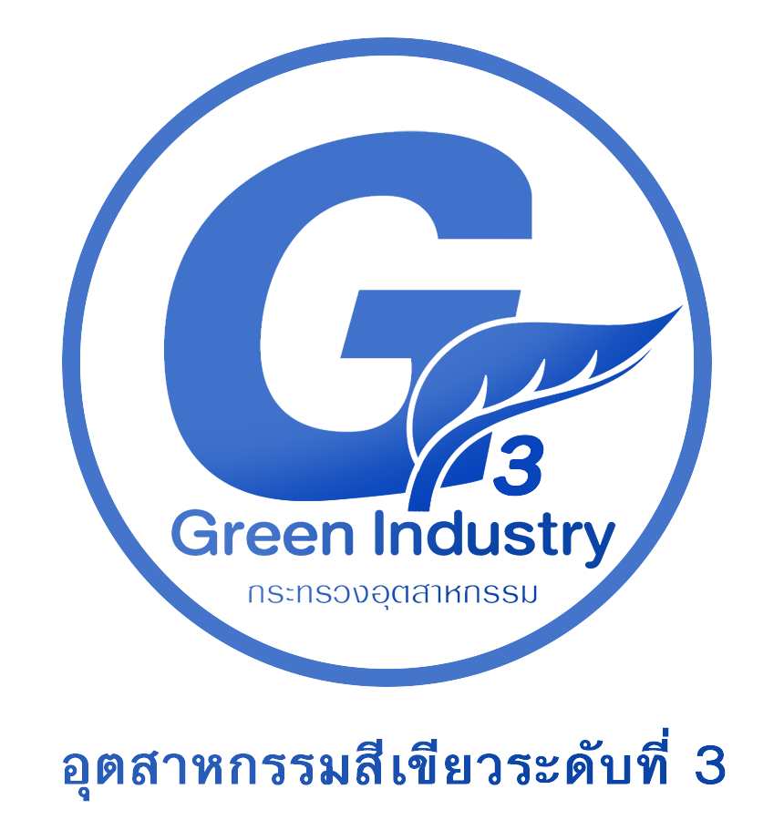 green-industry-certification